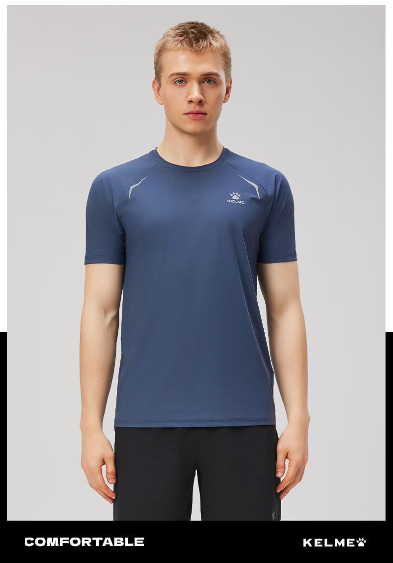 KELME Sports T-Shirt for Men, New Summer Outdoor Running Fitness Training Breathable Cool Sun Protection Short-Sleeve Top 19