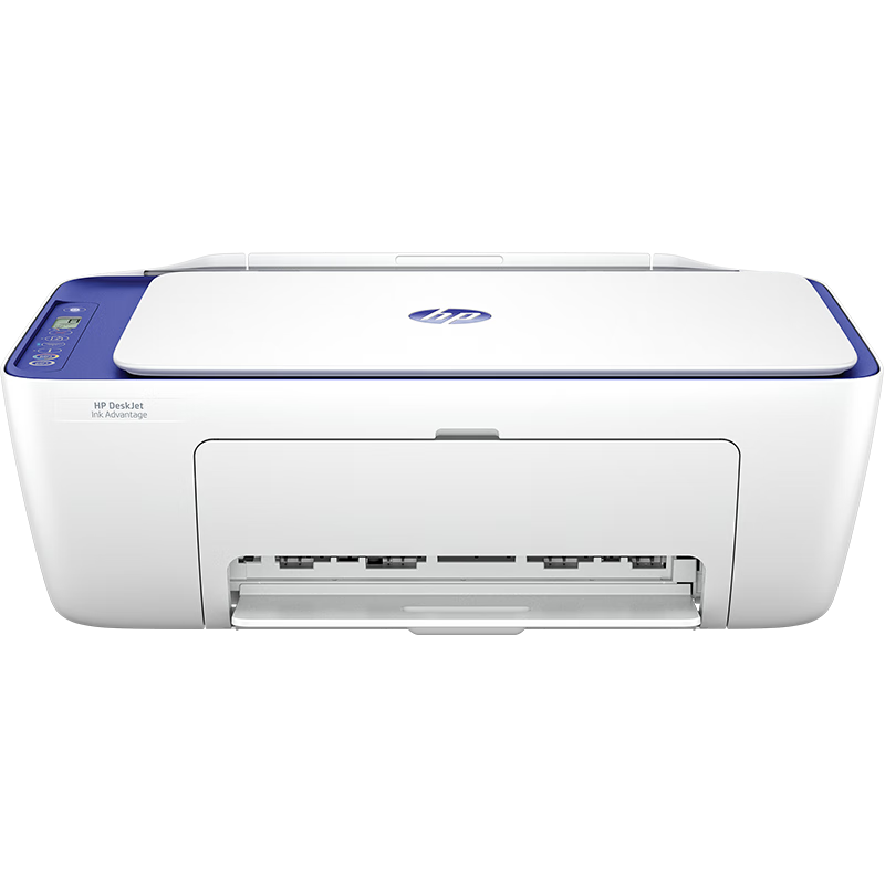 HP DJ 2877 Wireless Color Inkjet Home Printer for Students And Home Use, High-Volume Printing, Scanning, Copying, All-In Multifunctio