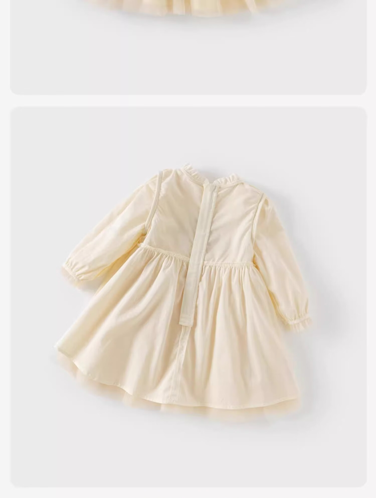 DAVE & BELLA Children's Dress, Spring Girls' Tulle Princess Dress, Baby's First Birthday Party Dress 17