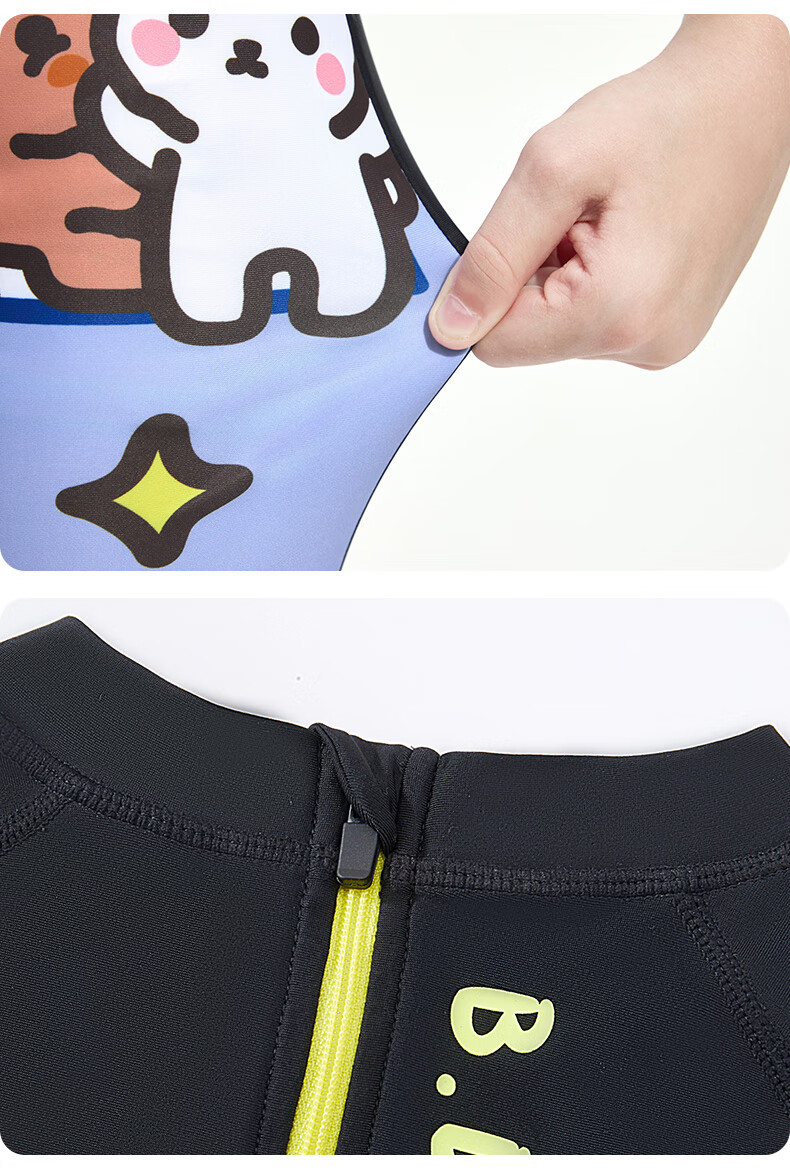 B.Duck Children's Boys Swim Trunks, Two-Piece Swimsuit for Hot Springs, Youth Separate Swimwear, Diving Beginner Equipment 7