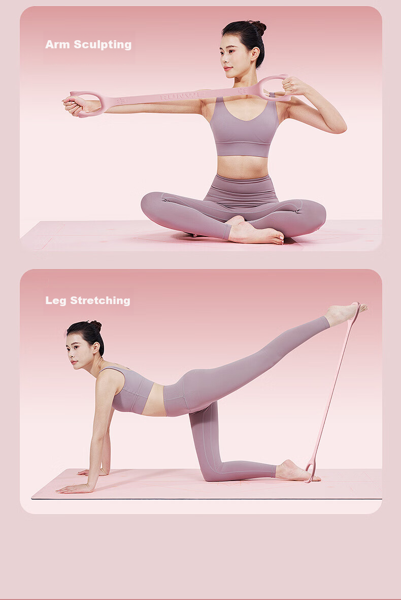 Langwei 8-Character Resistance Band, Shoulder Opener, Back Toner, Yoga Silicone Band, Home Exercise Equipment 4