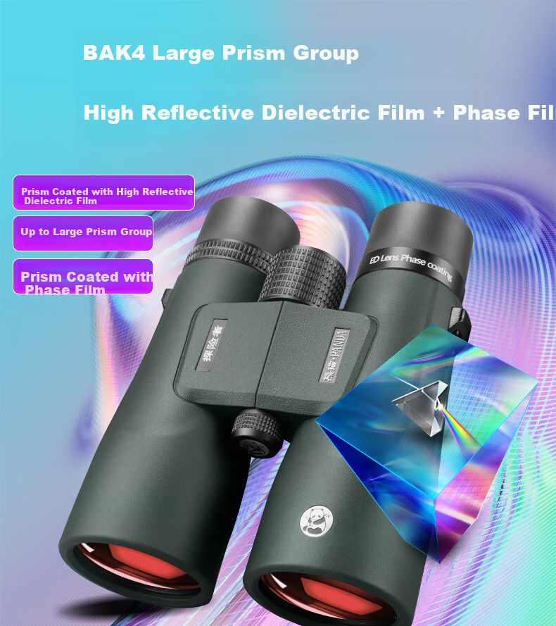 Panda Binoculars, Professional Grade, High Definition, High Magnification, for Bird Watching And Bee Hunting, Military Magnesium Alloy ED Lens, Low Light Night Vision, 12×56 9