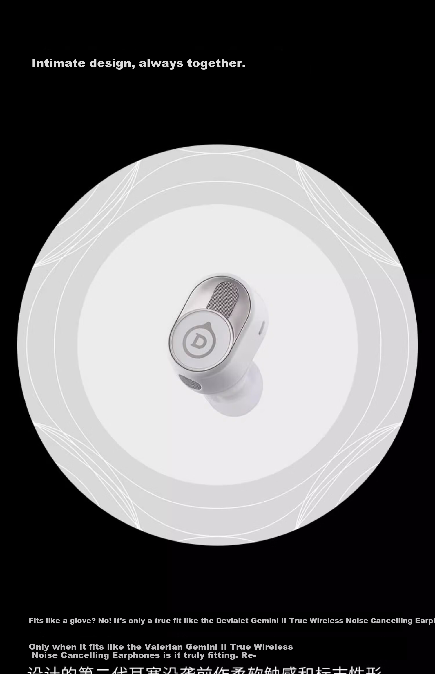 Diwalei DEVIALET GEMINI II Matte Black, Dual Star Second Generation, True Wireless Noise-Cancelling Bluetooth Earphones, In-Ear High-Fidelity Heavy Bass HIFI Grade, Birthday Gift 10