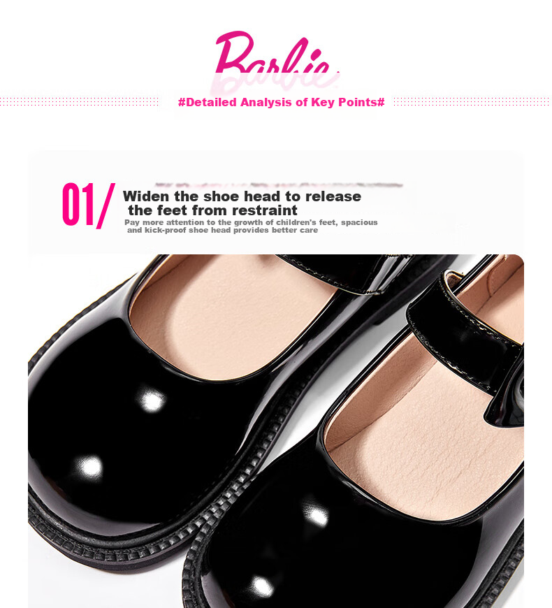 Barbie Children's Leather Shoes, Single Lining Glossy Black Leather Shoes, Girls' Loafers, Girls' Small Leather Shoes DA6565, Black, Size 29 8