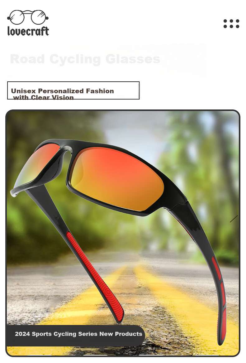LOVECRAFT New Outdoor Sports Sunglasses, Model 9937, Black Frame with Gray Lenses, Specially Designed for Men And Women's Cycling And Running 1