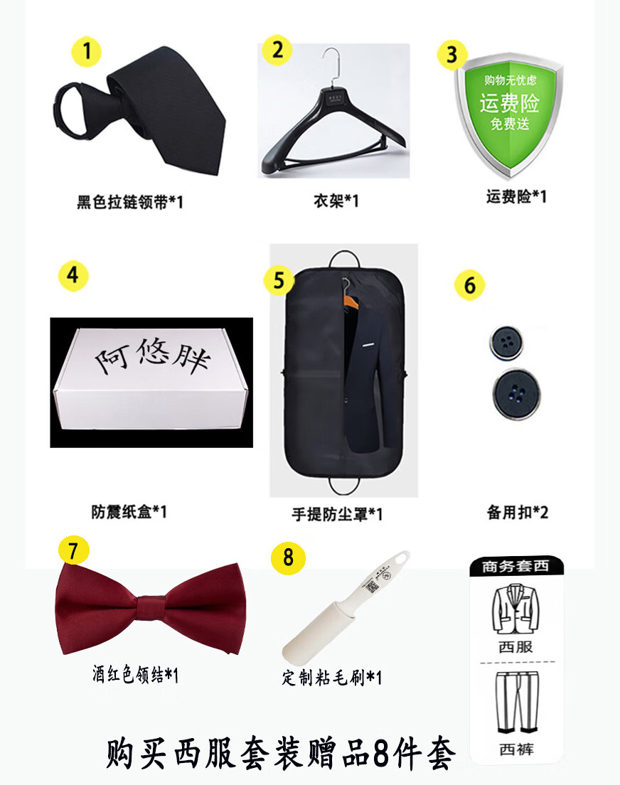 Ayoupang Business Slim Fit Korean Style Vest Wedding Best Man Groom Formal Casual Base Layer Dark Gray Single Vest XL 2