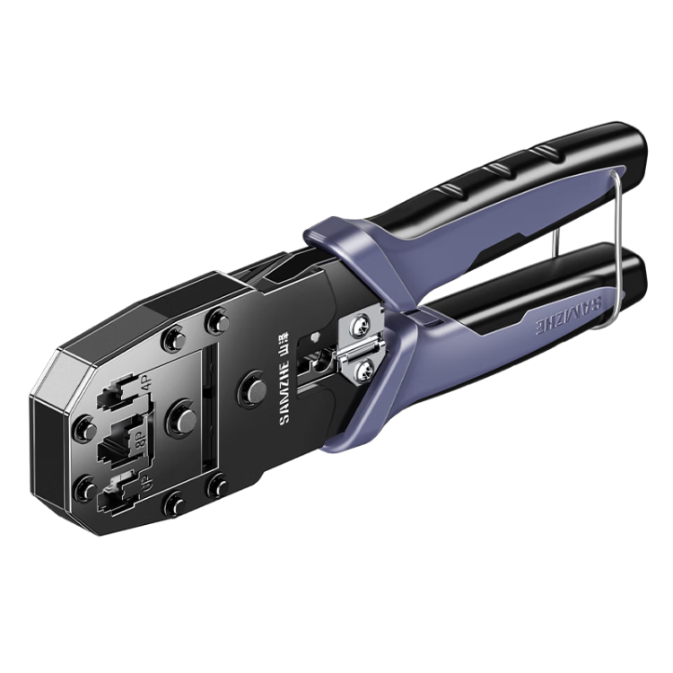 SAMZHE Network Cable Crimper, RJ45 Crimping Tool, 4P/6P/8P Multi-Function Stripper And Cutter, for Home Use, WJ-199