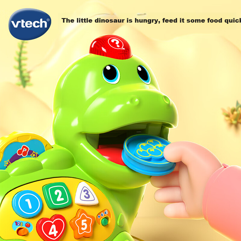 VTech...