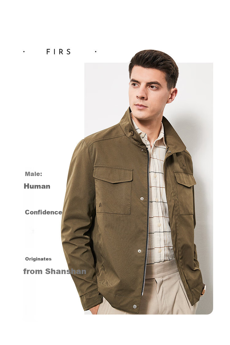 FIRS [Vintage Workwear] Men's Jacket, Business Casual Solid Color Workwear Pocket Stand-Collar Cardigan Men's Outerwear 4