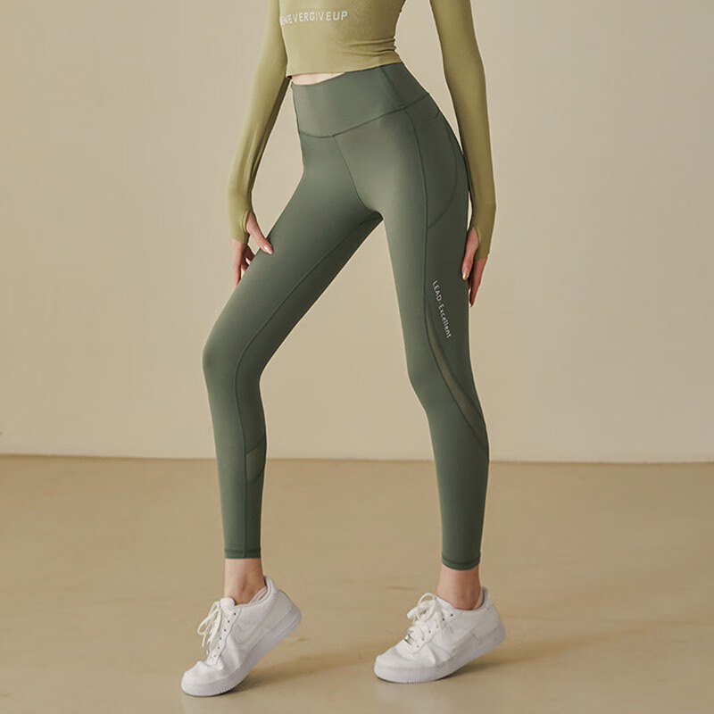 XUEXIMAN Mesh Splice High-Waist Butt-Lifting Stretchy Tight Peach Hip Running Sports Fitness Pants for Women