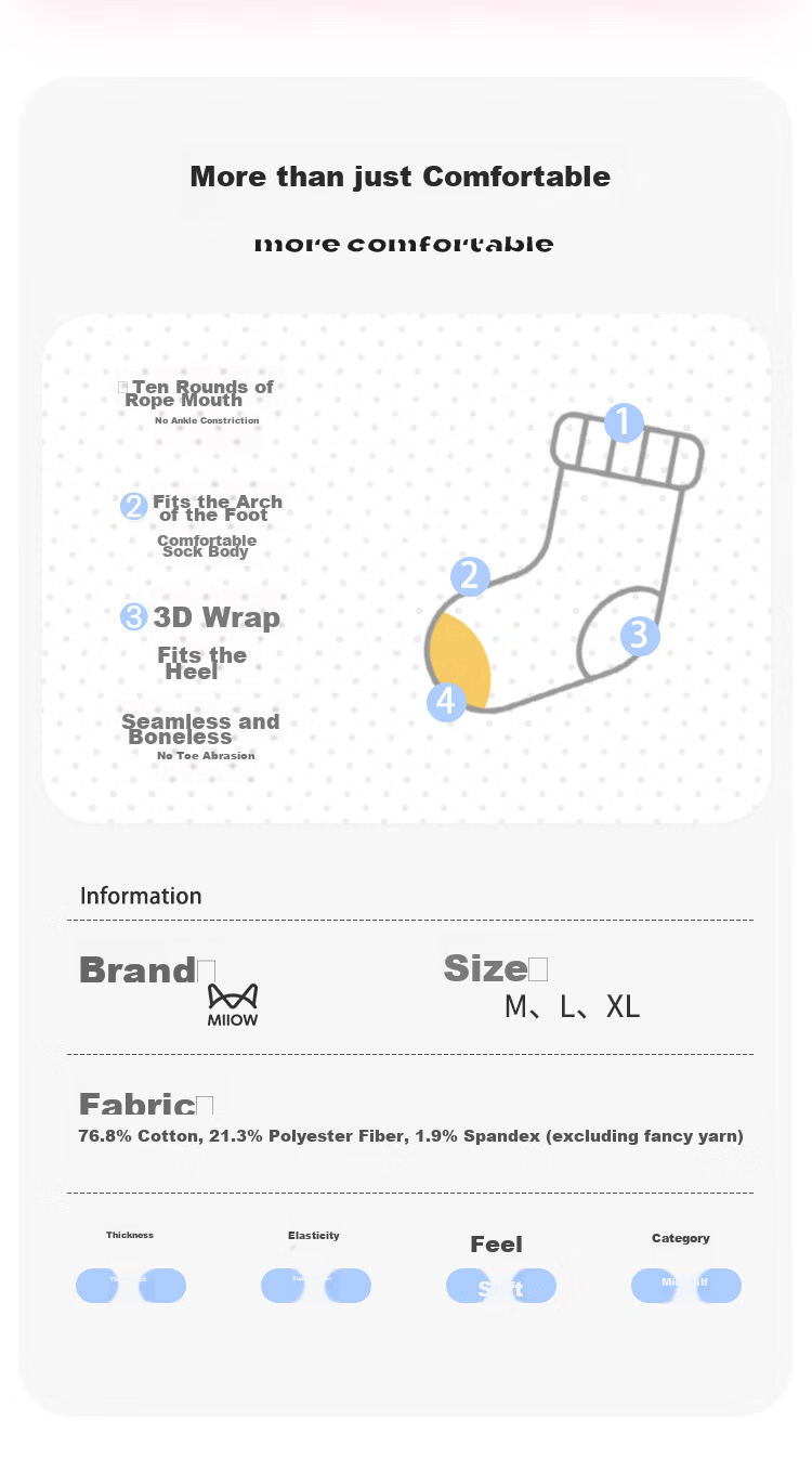 MiiOW Children's Socks, Girls' Mid-Calf Socks, Autumn And Winter Letter Trendy Socks, Girls' Sports Socks, 5 Pairs, Colorful Letters, XL 8