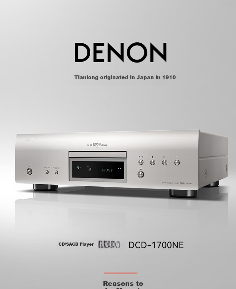 DENON DCD-1700NE Home Theater HiFi Audiophile Sound System, CD/SACD Player, DVD-R/RW, Silver 1