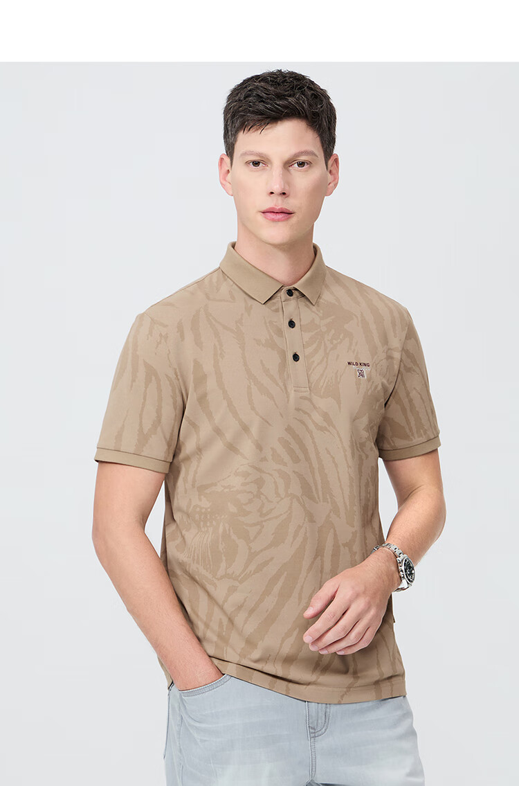 DANCING WOLVES [7A Antibacterial & Mulberry Silk] Summer National Trend All-Over Print Short-Sleeve POLO Shirt for Men, 701 Khaki, M(170) 5