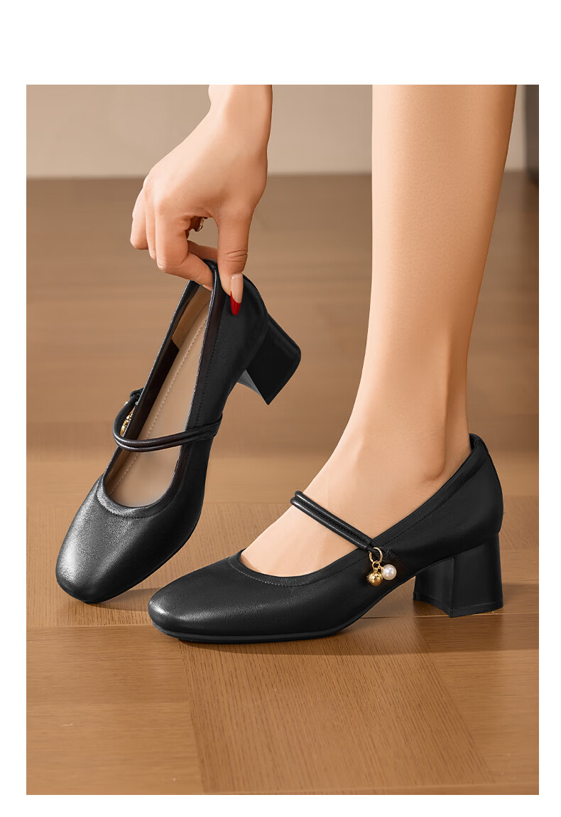 St&Sat Genuine Leather Mary Jane Shoes for Women, 2026 New Summer Style, High Heels with Skirts, Comfortable French Elegant Fashion Sandals 6