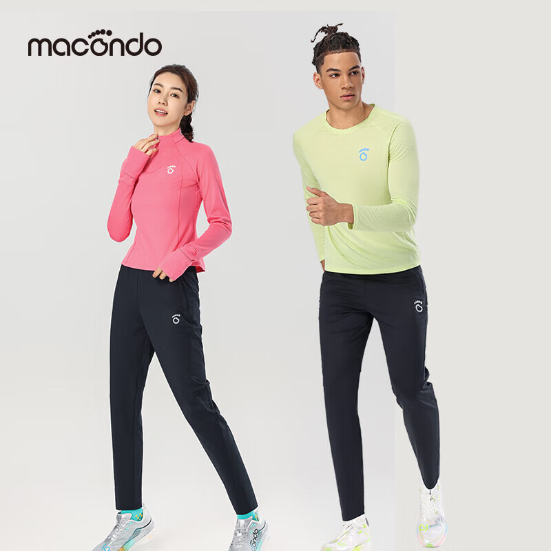 Macondo Running Knit Pants, Phone Pocket, Moisture-Wicking, Quick-Drying, Tapered Leg Opening, Daily Training, Night Running, Black, Men's, 2XL