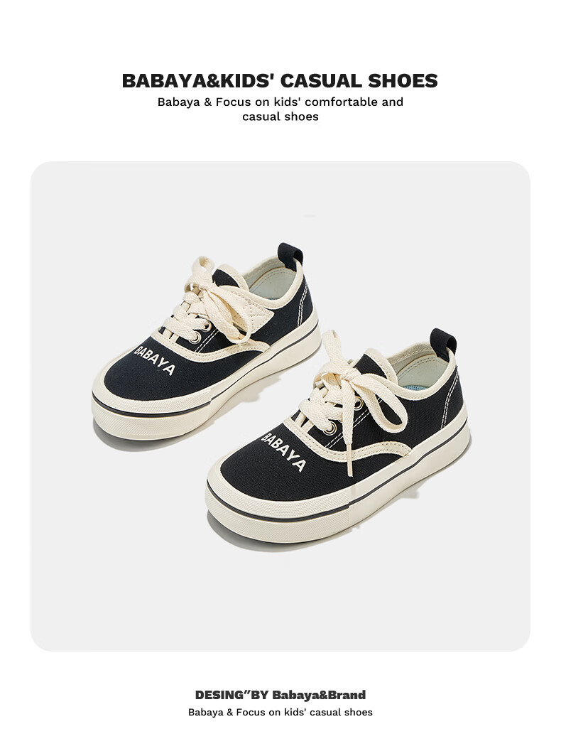 Babaya Children's Canvas Shoes, 2026 New Style Girls' Shoes, Big Kids' Student Shoes, Spring Boys' Versatile Sneakers, Purple, Size 29 3