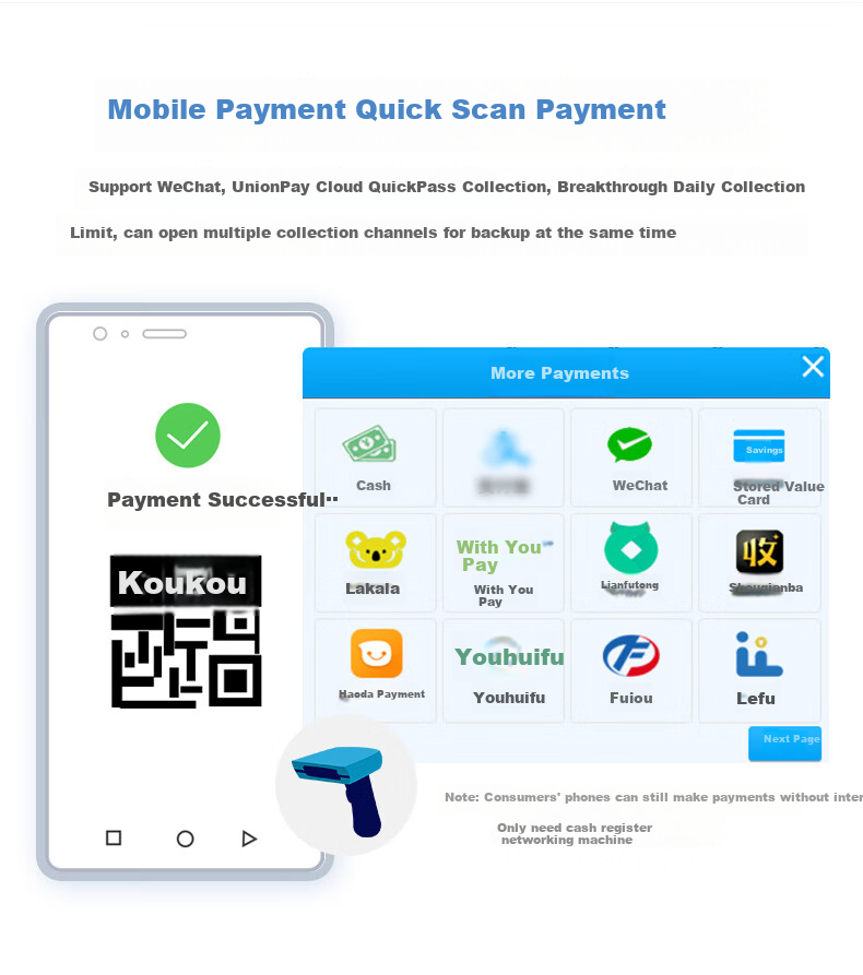 Aibao All-In Cash Register, Shopping Mall Supermarket Convenience Store Retail Payment Machine Cashier Computer System Management, Single Unit Version AB487 7