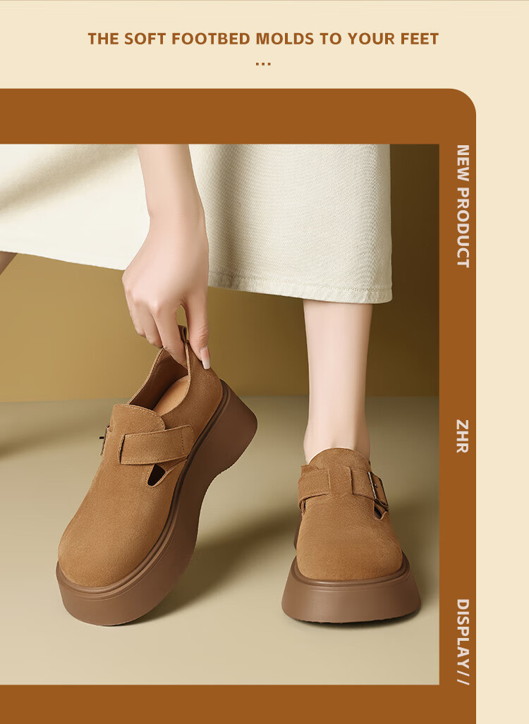 ZHR Bokeng Women's Thick-Soled Commuter Shoes, Lightweight Slip-On Soft-Soled Casual Shoes for Women, AB67F, Camel Color, Size 37 19