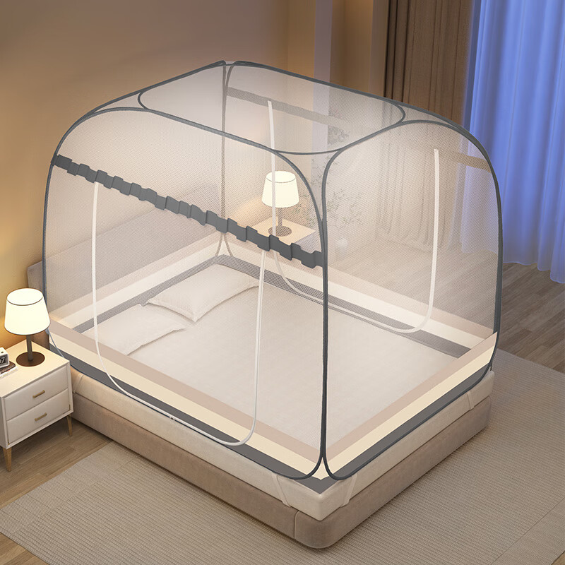 无印良品家用大空间免安装折叠蒙古包蚊帐双开门1.5米床【网纱加密】