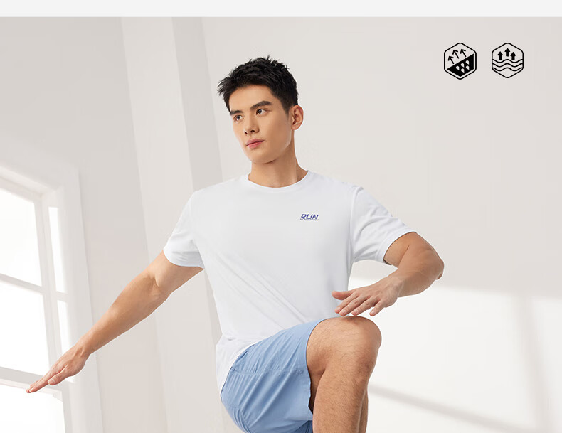 361° Men's Short-Sleeve T-Shirt, Summer Quick-Dry Sports Running Loose-Fit Fitness Casual Men's Tee Clothing 652524113H-2 17