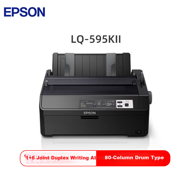 Epson LQ-595KII 80-Column High-Speed Continuous Inkjet Printer for Receipts (Enterprise Edition with 3-Year Maintenance)