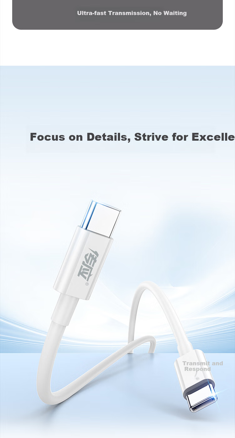 Chuanying Type-C Data Cable PD60W Compatible with Huawei, Xiaomi, Android Fast Charging Cables for Apple IPhone 18/17/16/15 Car Charger Cable Sold by JD 7