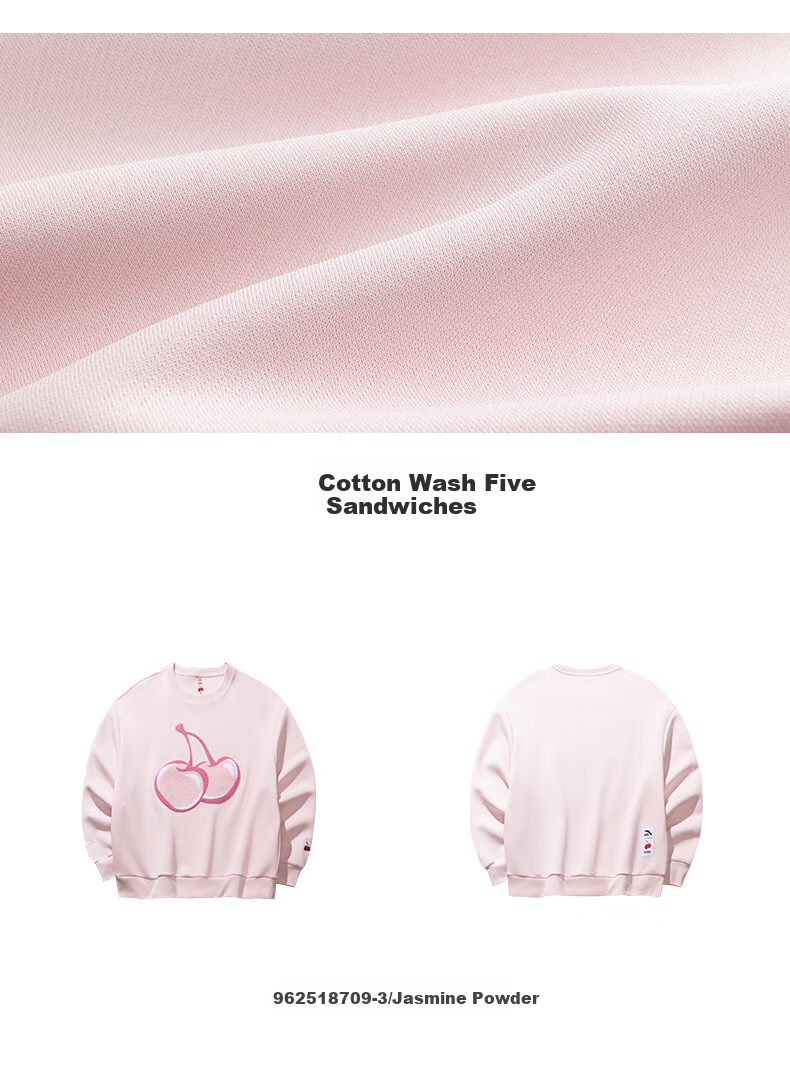 ANTA ×kirsh Collaboration | Cherry Round Neck Pullover Sweatshirt for Women, New Autumn Trendy Sports Top 27