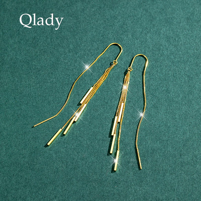 Qlady Tassel Earrings for Women, Elegant Silver Studs, Unique And High-End Luxury Ear Hoops, Birthday And New Year Gift