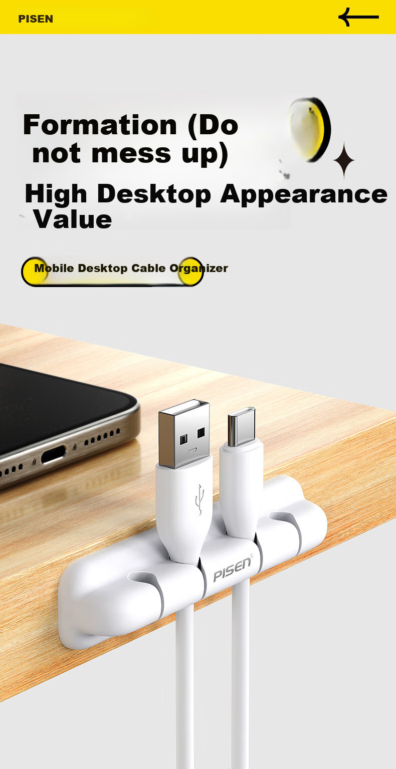 PISEN Cable Organizer Desktop Hub Storage Organizer Fixed Power Cord Cable Clip Winder Movable Nail-Free Wall Sticker Traceless 4-Hole Clip Holder Black 1