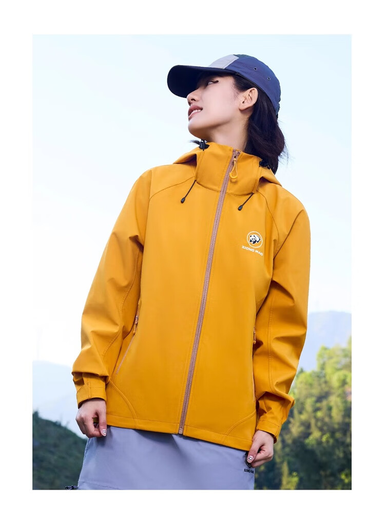 CAMEL Xunye Panda Functional Jacket Unisex Outdoor Mountaineering Coat 31114 Guiyue Blue S 10