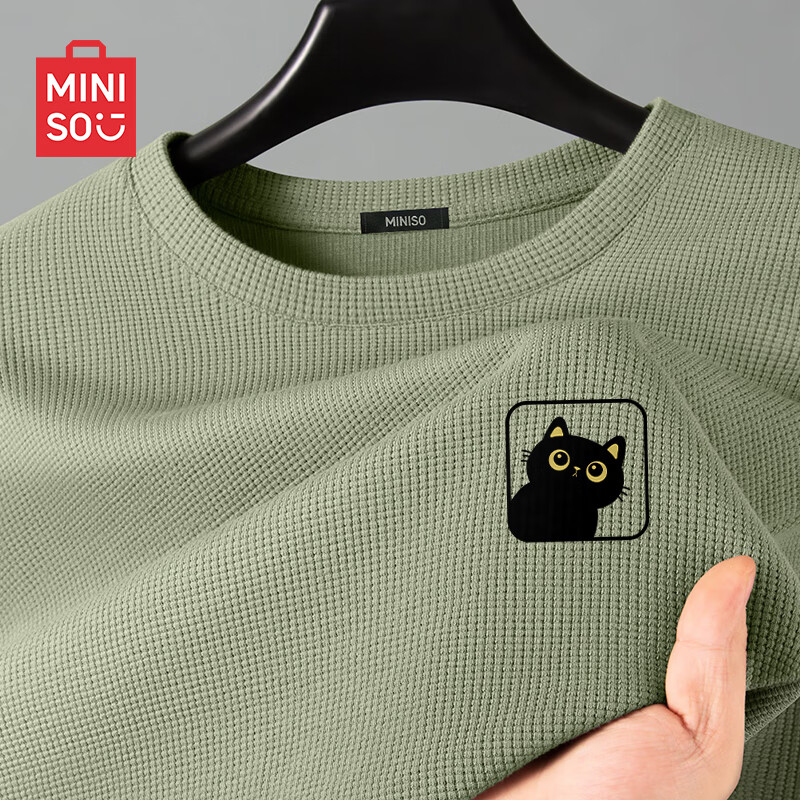 MINISO Hea-01300450