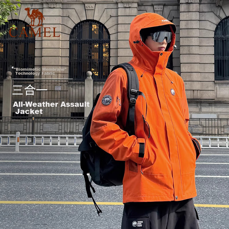 CAMEL Panda Outdoor Three-In Orange Jacket for Men And Women, Windproof Waterproof Triple-Protection Coat Hiking Outfit R611