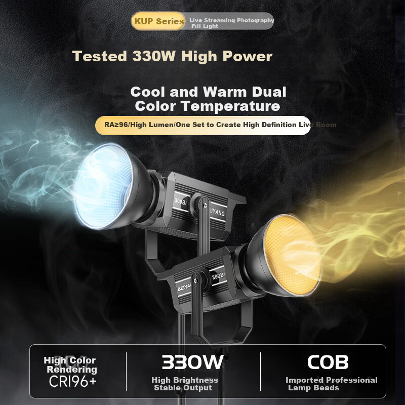 Светодиодный заливающий прожектор Beiyang 300W COB, комплект для прямой трансляции, студийная фотосъемка, освещение для видео, студийное оборудование