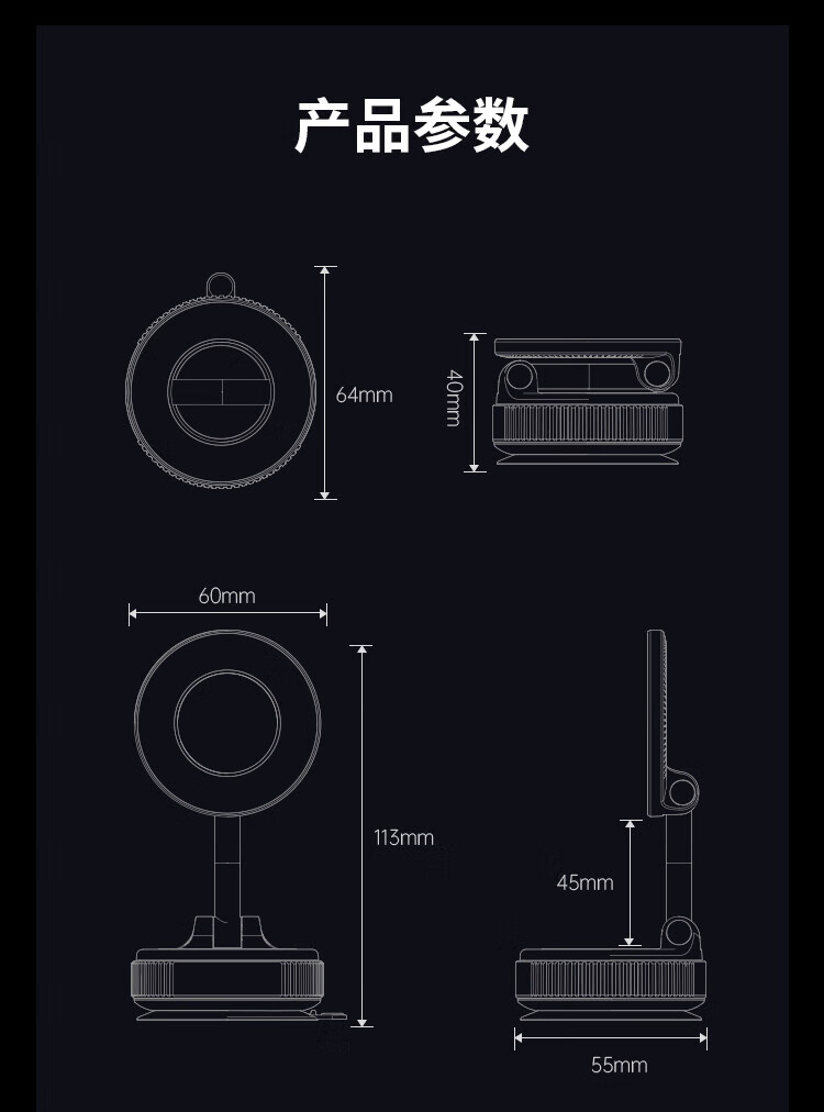 Dijialun Vacuum Suction Magnetic Car Phone Holder, Foldable Rotating Car Interior Navigation Desktop Phone Stand for Lazy People 12