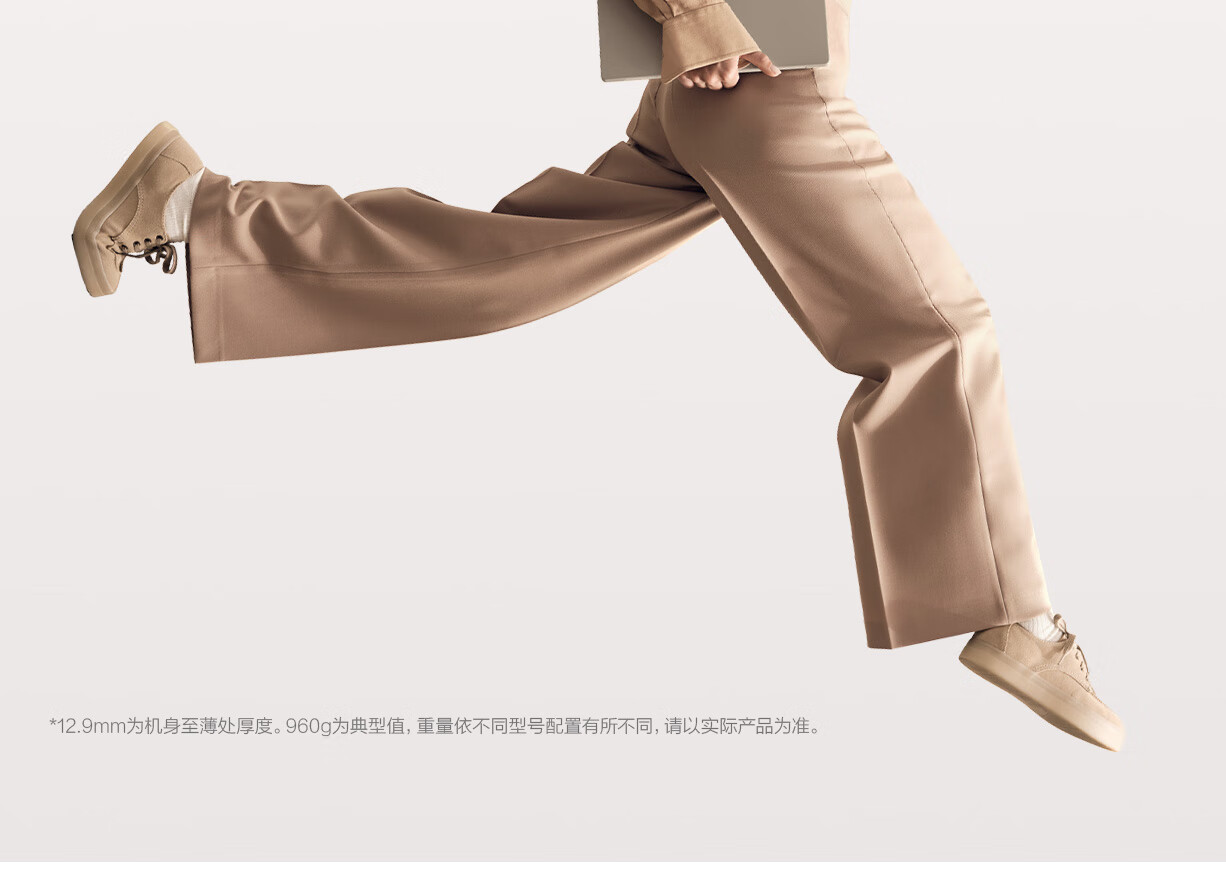 ASUS Lingyao 14 Air Subsidies, Snapdragon X 2.8K 120Hz OLED, 960GB, 12.9mm, Stylish Ultra-Thin AI Laptop (32GB 1TB), Brow 2