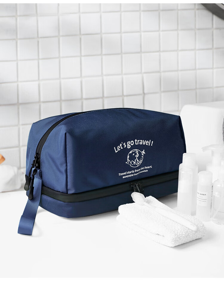 Banzheni Toiletry Bag for Men And Women, Travel Fitness Swimming Makeup Storage Bag, Underwear Organizer, Business Trip Wet And Dry Separation Waterproof Large Capacity 5