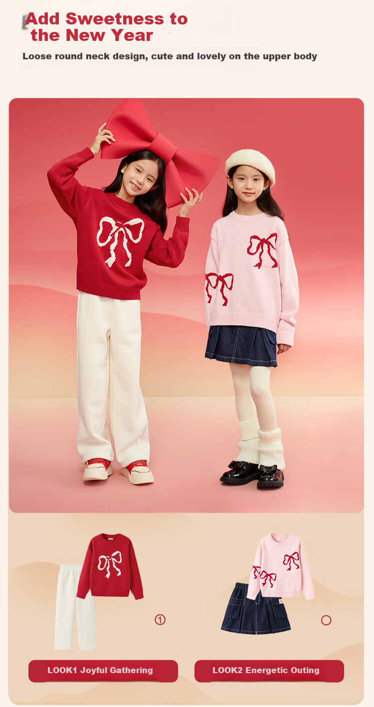 BALABALA Girls' Sweater, Children's Knitwear, Spring And Winter Wear, Red Stylish Sweater, New Year's Outfit 4