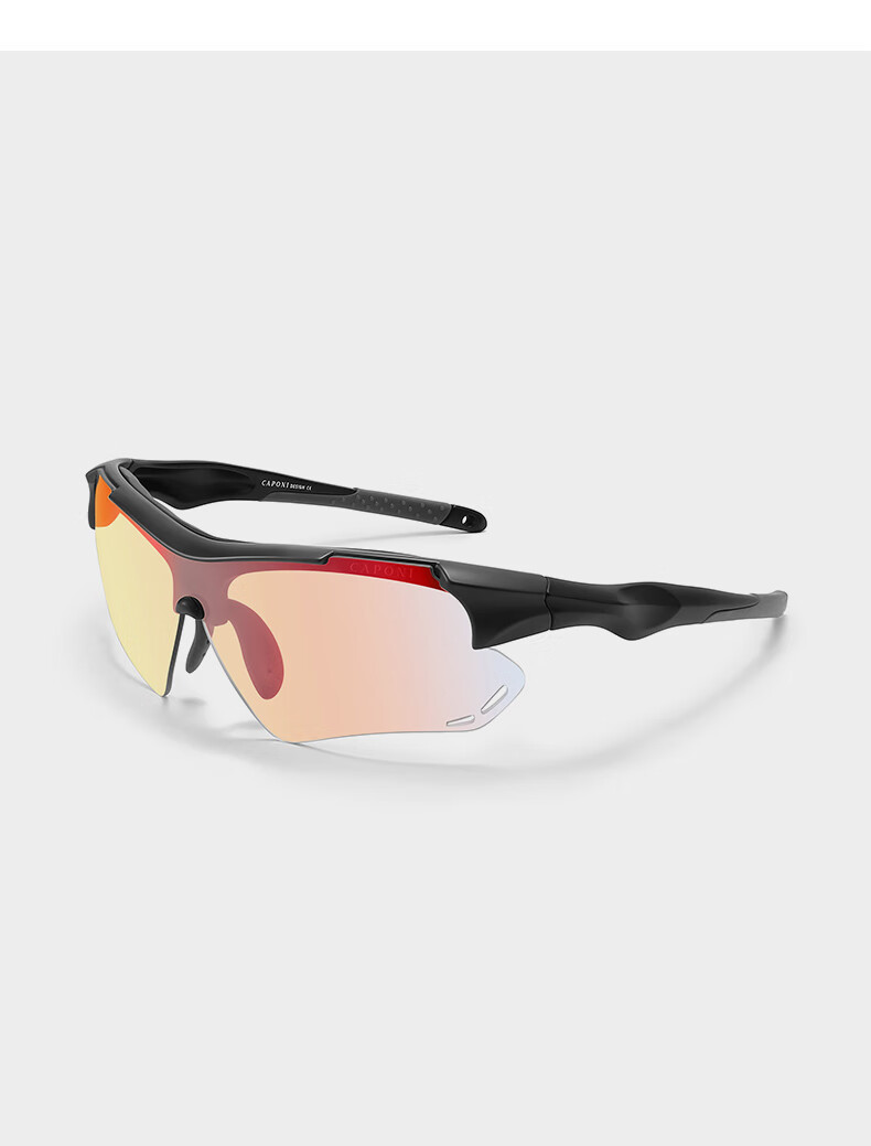 CAPONI Color-Changing Cycling Glasses for Men And Women, Sports Sunglasses, Day And Night Use, Outdoor UV Protection, Windproof Goggles 21