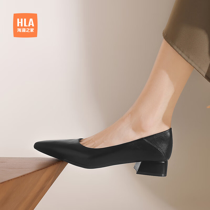 HLA Women's Single Shoes, Comfortable for Commuting, Chunky Heel, Non-Slip Pointed Toe Leather Shoes for Women HDADXW1CCS006, Black, Size 37