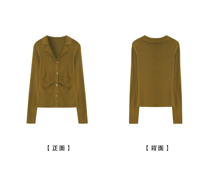 Mt [Korean-Style Elegant Office Wear] Spring Fashion Lapel Simple Solid Color Long-Sleeve Knit Sweater 4