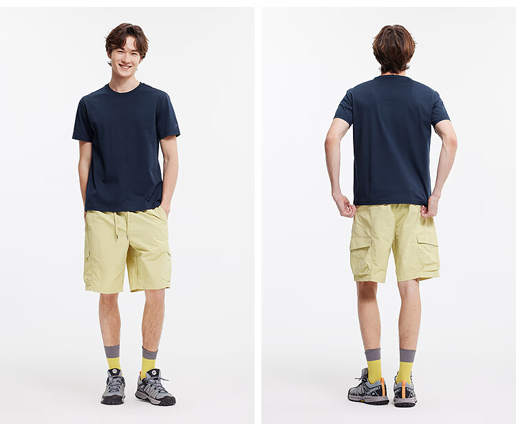 Semir Cool-Touch T-Shirt | Men's Short Sleeve T-Shirt, Moisture-Wicking, Quick-Drying, Antibacterial White T-Shirt, Versatile Summer Top, Heat-Resistant 109325100101 16