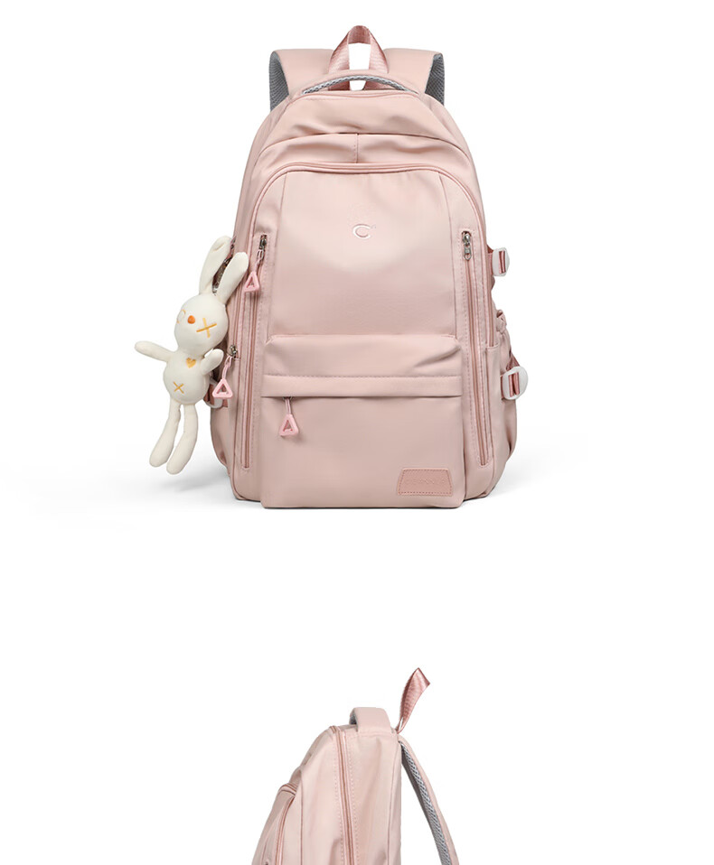 C.BANNER Student Backpack Women Ergonomic Lightweight Large Capacity Travel Laptop Bag Premium Brand 12