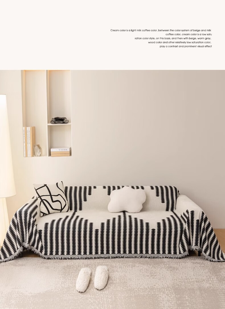 Jinhou Chenille Sofa Cover, High-End Feel, 2026 New Style, All-Season Universal Sofa Slipcover, Full Wrap, 180*380cm 11
