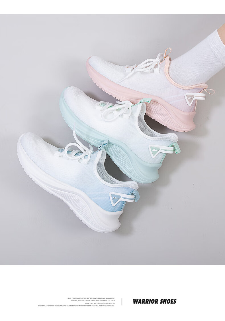 Huili Official Women's Shoes, Summer Sports Shoes for Women, 2026 New Lightweight Running Shoes, White And Pink, Size 38 9