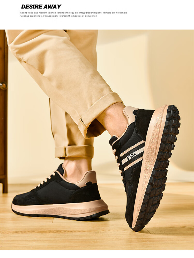 Guizhibu Men's Sports Shoes, Autumn And Winter 2026 New Style, Genuine Leather, Versatile Travel, High-End Non-Slip, Light Luxury, Running And Casual Shoes 9