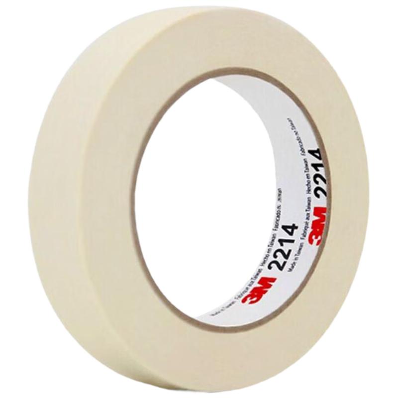 3M Masking Tape for Art, Decoration, Painting Protection, Seamless Tape, Paint Color Separation, 2214 White, 30mm*50m*0.085mm
