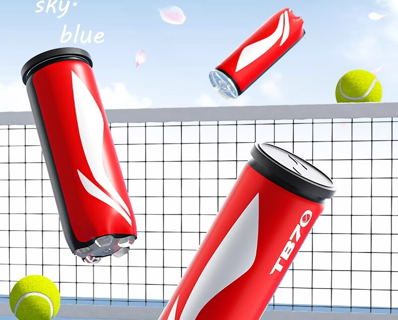 Li-Ning Tennis TB70, Unisex Professional Match Balls, Durable And Wear-Resistant, Fluorescent Fruit Green, Pack of 3 2