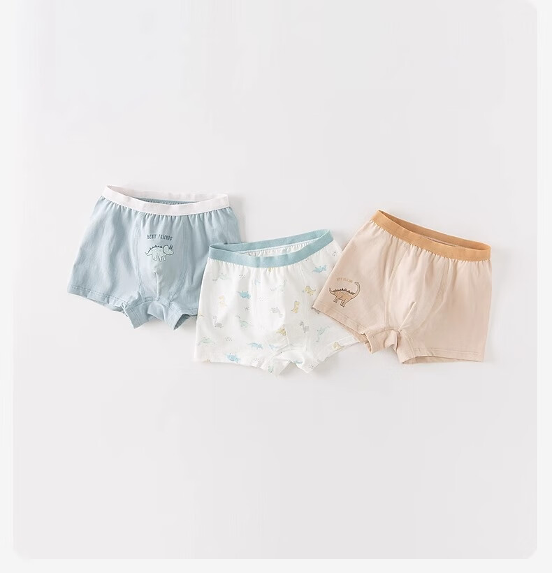 DAVE & BELLA [Set of Three] Boys' Modal Boxer Briefs Children's Boxer Shorts for Older Kids No Wedgie 7