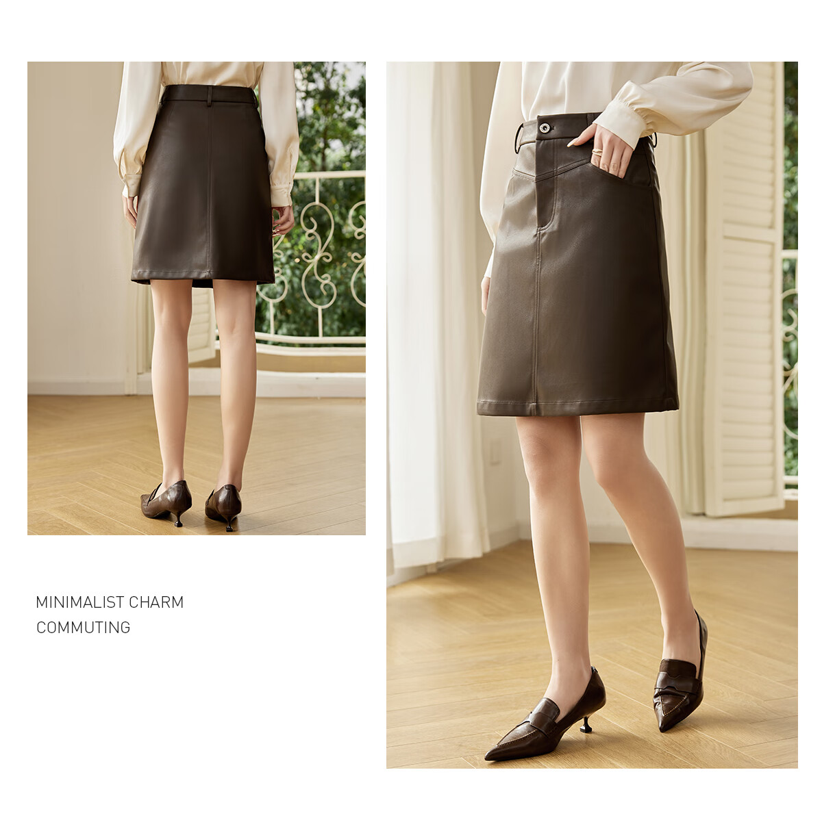 Taxiang Women's Skirt, Fashionable And Versatile, Soft PU Leather A-Line Skirt, Short Skirt, Bodycon Skirt, T51B031 8