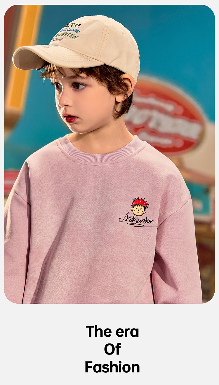 ASK JUNIOR Children's Sweatshirt, 2026 Autumn Boys' Tie-Dye Gradient Round Neck Pullover Printed Long-Sleeve Top 23